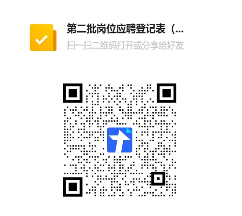 gonggao/2025/07/18/3b0178f434cdedc1b0ddc7c67c3de9dc.jpg