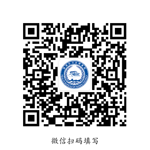 gonggao/2025/08/13/e70449e34a50b9c2b71cfd623821237b.png