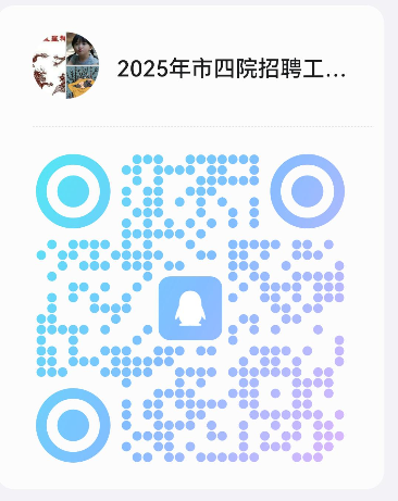 gonggao/2025/08/27/959a5347ae03f89b01672e72cd54d29a.png