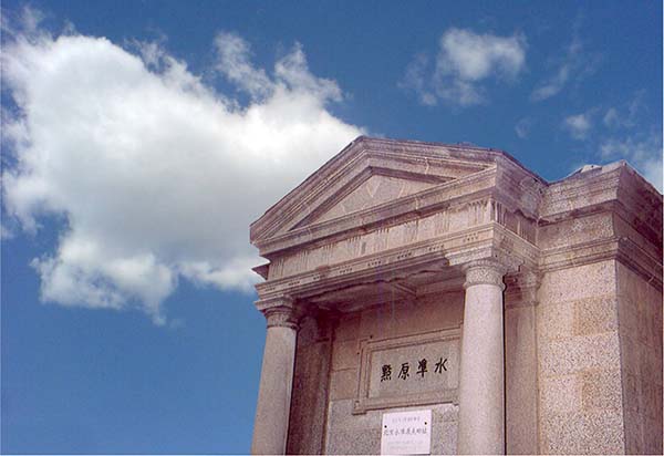 图片14.jpg 图片14.jpg