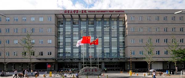 图片13.jpg 图片13.jpg