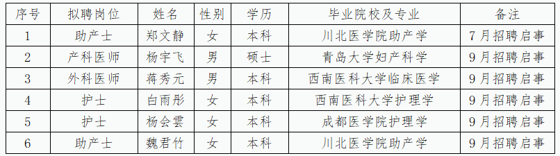 5fdfee57-d054-4198-979c-771e0889b3a7.png 5fdfee57-d054-4198-979c-771e0889b3a7.png