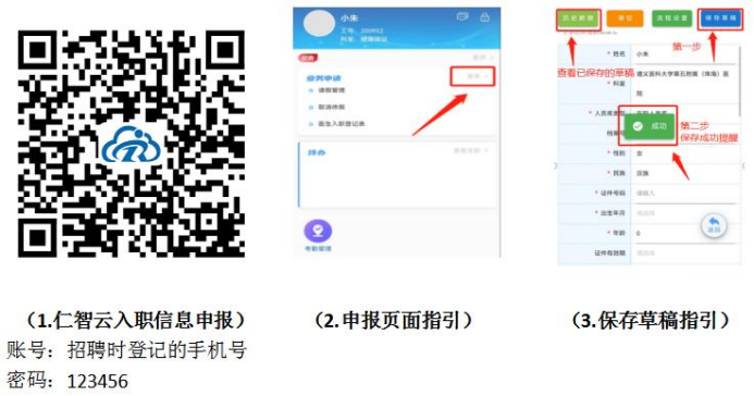 1761818230585398.png image.png