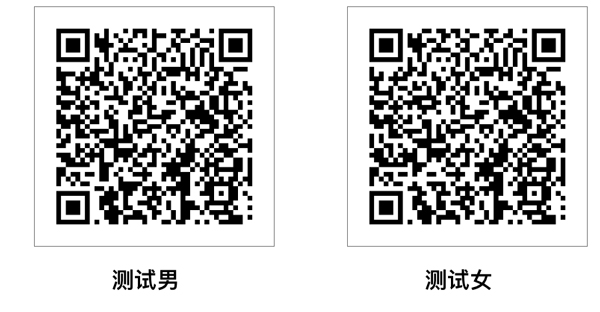 图片2.jpg 图片2.jpg