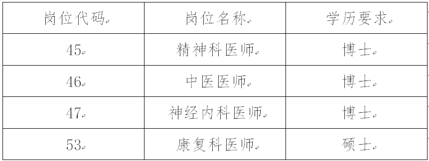 e493c69d-306d-408f-8263-d121eb6fb6f4.png e493c69d-306d-408f-8263-d121eb6fb6f4.png