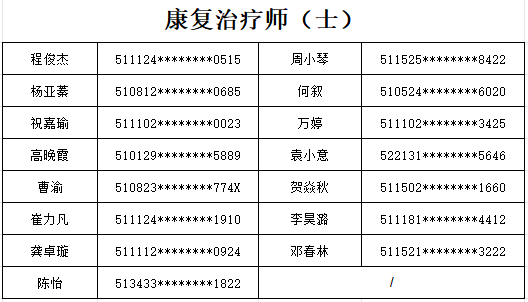 3.png 3.png