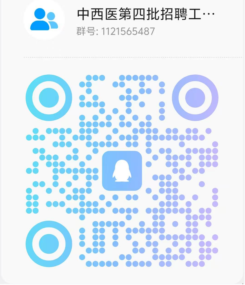 7fcd8589193b45b4882cc4fa95439c7a.png