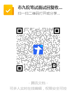 微信图片_20261010172014_803_34