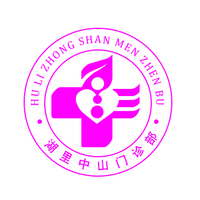公司logo
