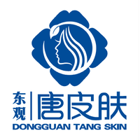 公司logo