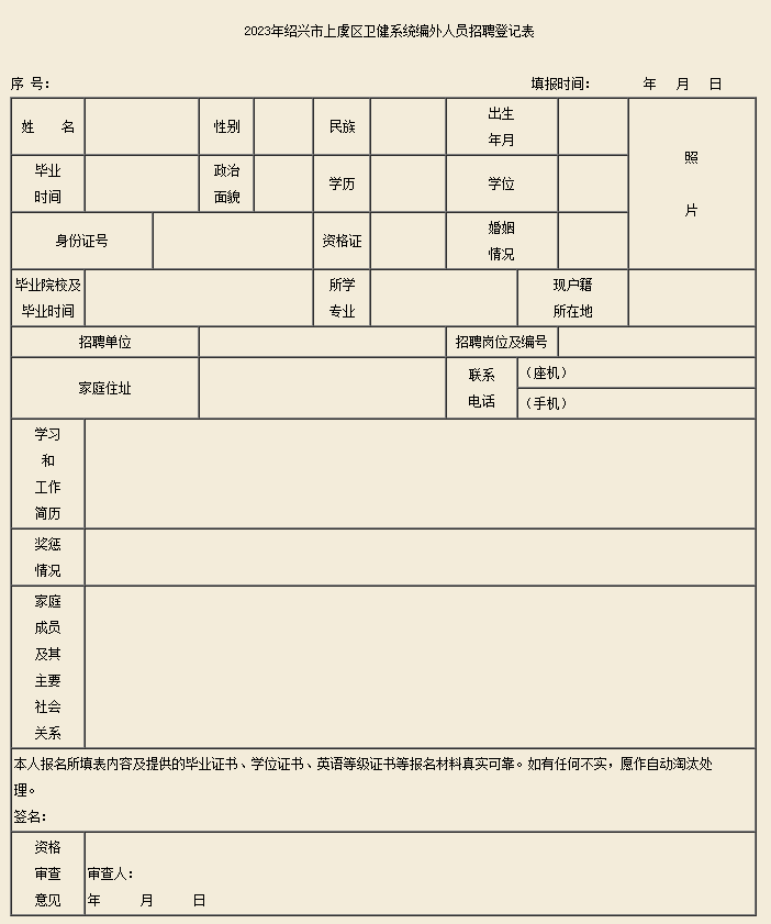 微信截图_20230412175845.png