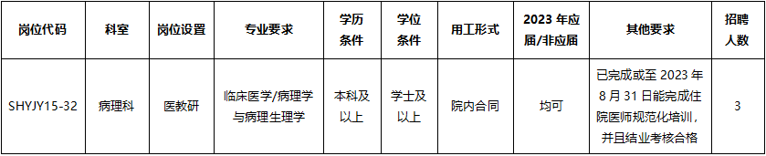 图片1_105.png