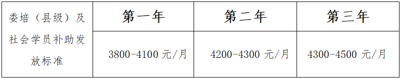 640 (4).png