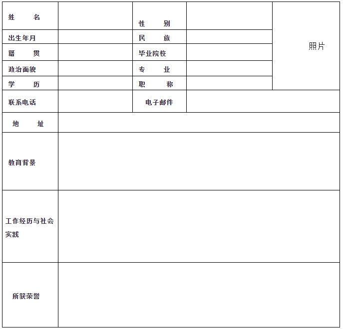 微信截图_20230803161516.png