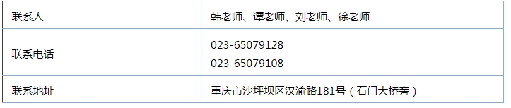 微信截图_20231222173009.png