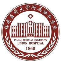 福建医科大学附属协和医院 logo
