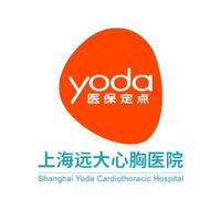 上海远大心胸医院 logo