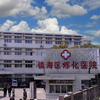 公司logo