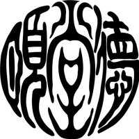 公司logo