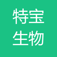 厦门特宝生物工程股份有限公司 logo