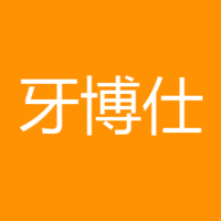 公司logo
