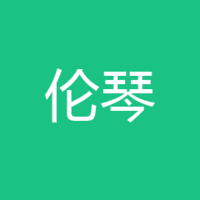 伦琴医疗门诊 logo