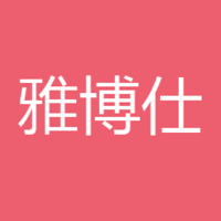 公司logo