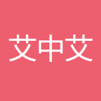 湖南艾中艾健康管理有限公司 logo