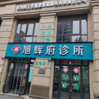 公司logo