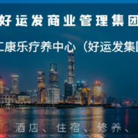 公司logo