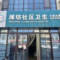 公司logo