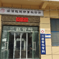 公司logo