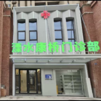 公司logo