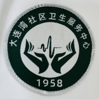 公司logo