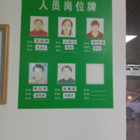 公司logo