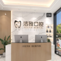 公司logo