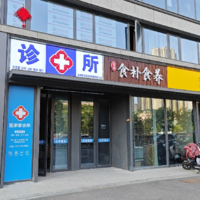 公司logo