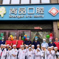 公司logo