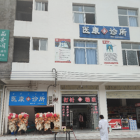 公司logo