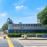 秉华研究院 logo