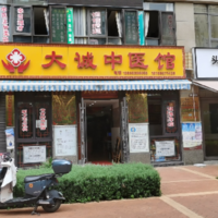 公司logo