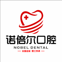 诺倍尔口腔 logo