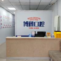 公司logo