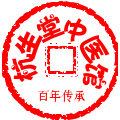 公司logo