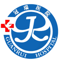 麻城冠瑞医院 logo