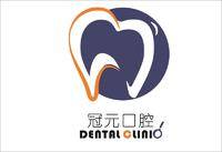 朝阳区冠元口腔门诊部 logo