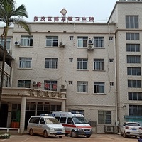 公司logo