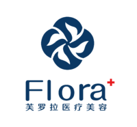 芙罗拉医疗美容有限公司 logo