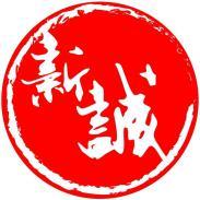 公司logo