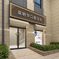 公司logo